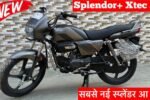 New Hero Splendor Plus Xtec 2025:कम कीमत में शानदार माइलेज के साथ धूम मचा रही है हीरो स्प्लेंडर की ये नई बाइक