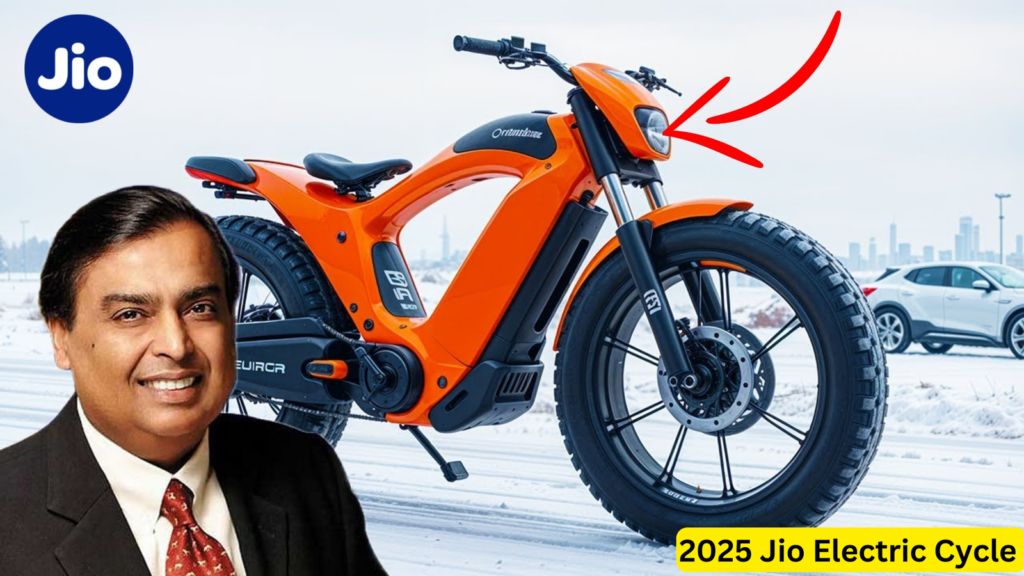 गरीबों के लिए,80KM रेंज और एडवांस फीचर्स के साथ कम बजट में 2025 Jio Electric Cycle लॉन्च