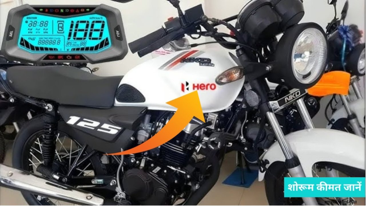 90 kmpl के माइलेज के साथ Hero की Hero Splendor Tec X Bike मचा रही मार्केट में तबाही, Bajaj के छूठ रहे पसीने —