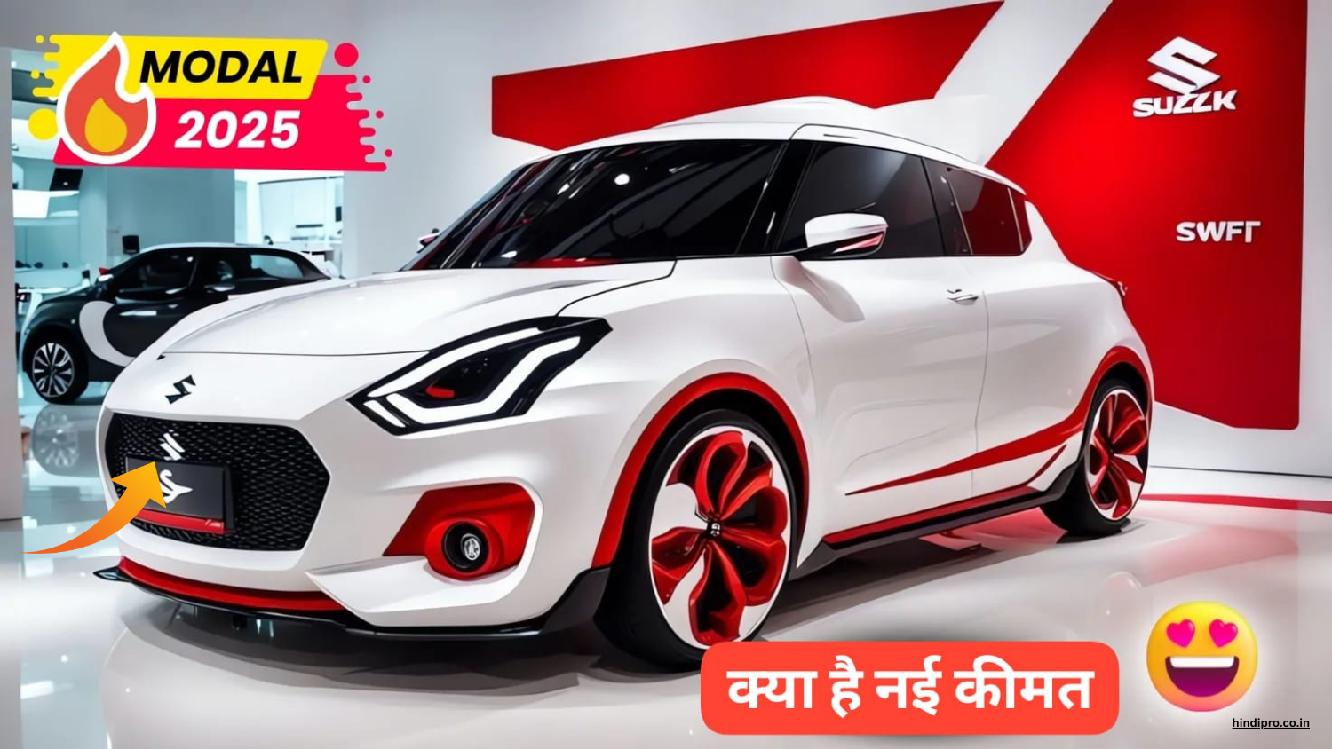 गरीबों के बजट में आ गई, 2025 मॉडल New Maruti Swift 35Kmpl का तगड़ा माइलेज और दामदार इंजन के साथ —