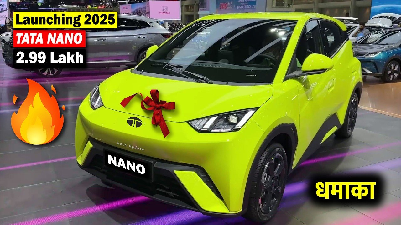 मिडिल क्लास के लिए बाइक की कीमत पर लॉन्च हुई New Model Nano Car , 30 Kmpl का माइलेज और 105 Km/h की टॉप स्पीड, देखें कीमत और फीचर्स