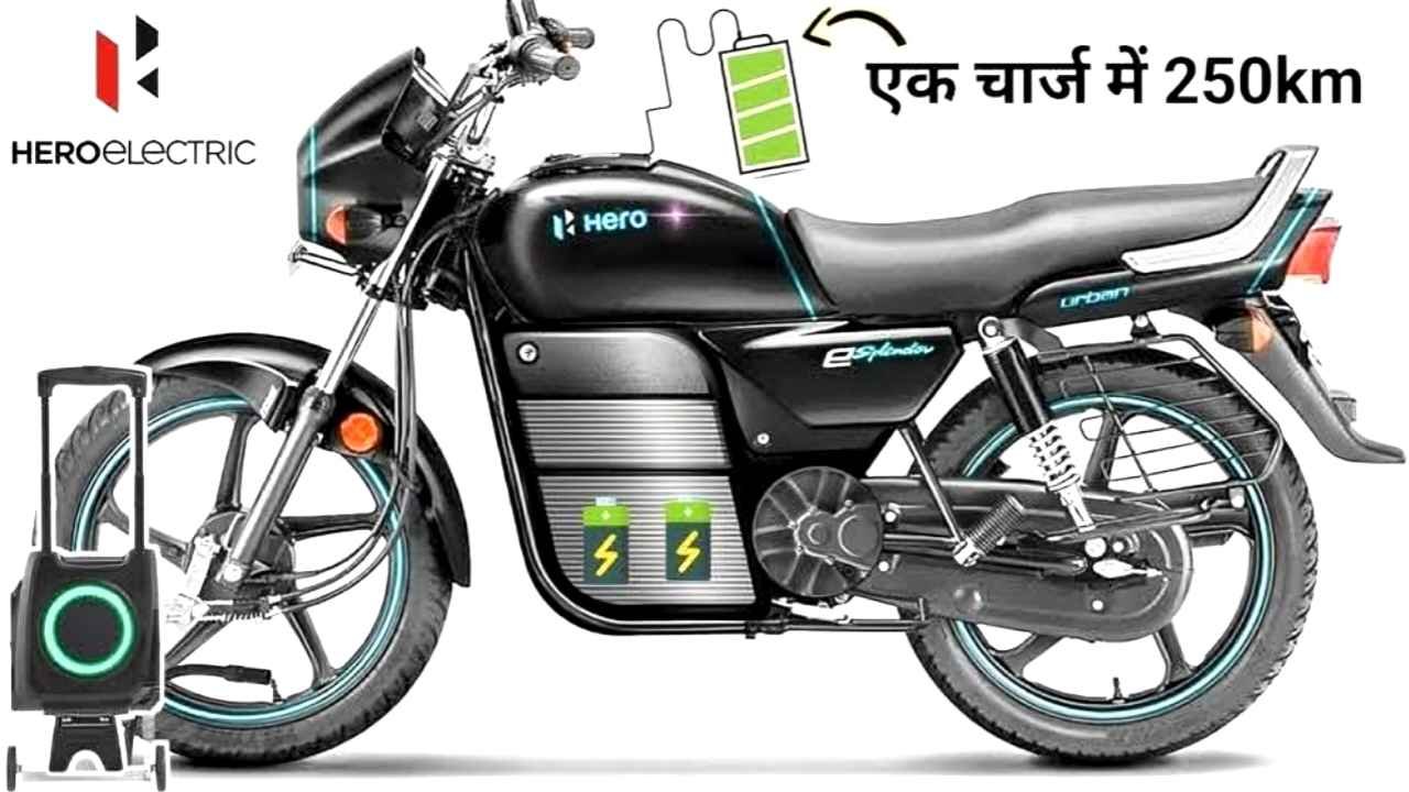 Hero Electric Splendor