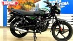 2025 Bajaj CT 125X