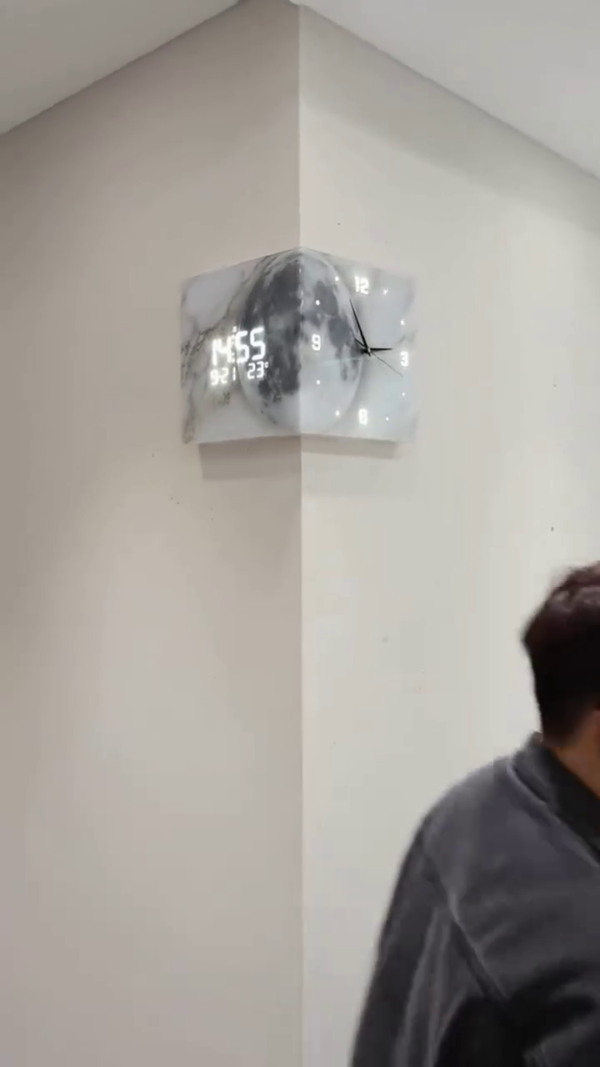 Modern Multifunctional Digital and Analog Wall Clock with Temperature and Humidity Display - Image 2