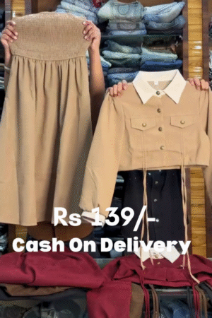  Beige Smocked Tube Skirt with Cropped Collar Jacket Co‑ord Set 🤎🤍