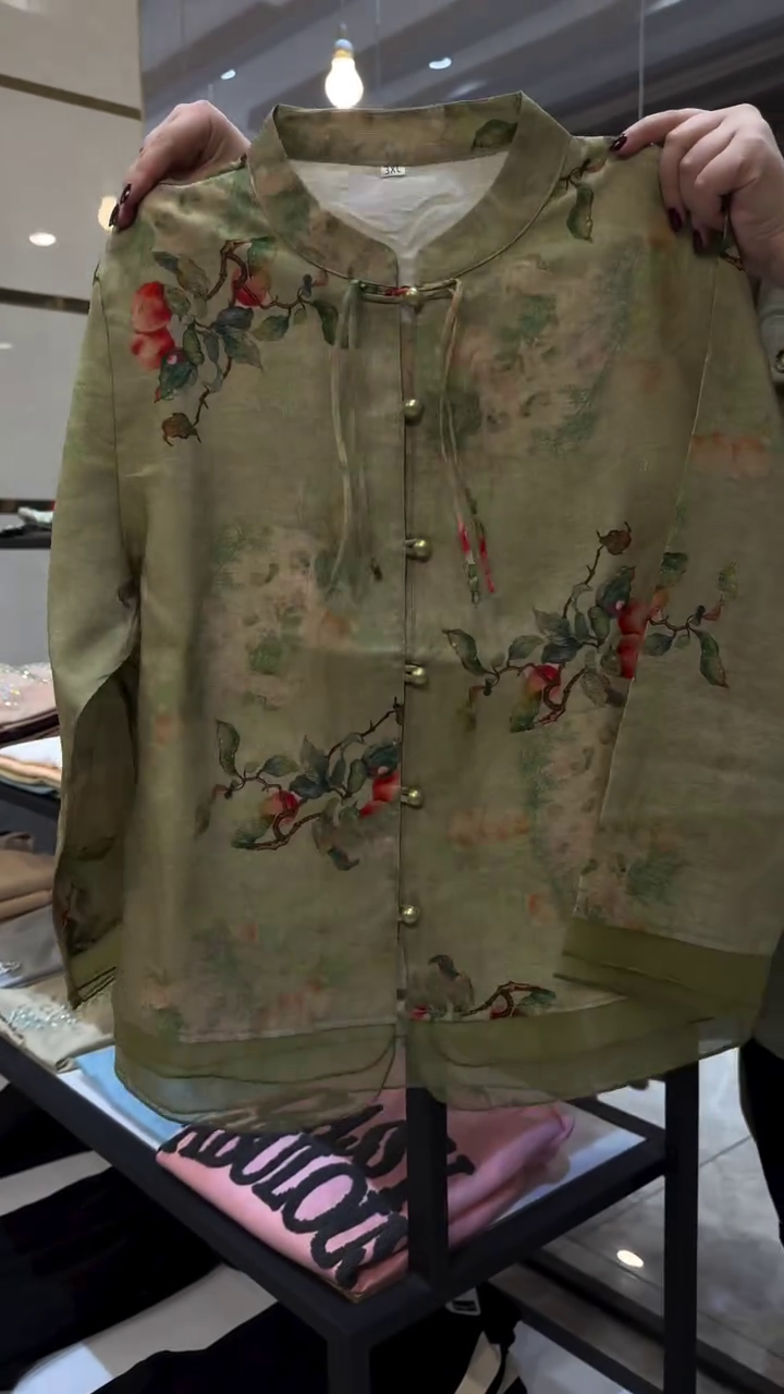 Olive Green Mandarin Collar Floral Vine Print Button-Down Relaxed Fit Long Sleeve Lightweight Ethnic Fusion Shirt πΏπΊβ¨