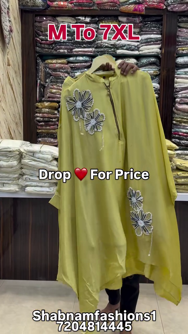 Elegant Ivory Modest Kaftan Style Flowing Abaya with Zippered Neckline & Large Floral Thread Embroidery โ Loose Comfort Fit Occasion Wear ๐ค๐ผโจ - Image 4